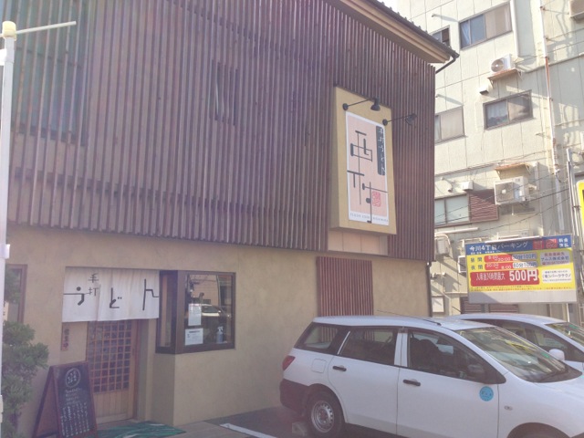 IMG_0975_20121216145540.jpg
