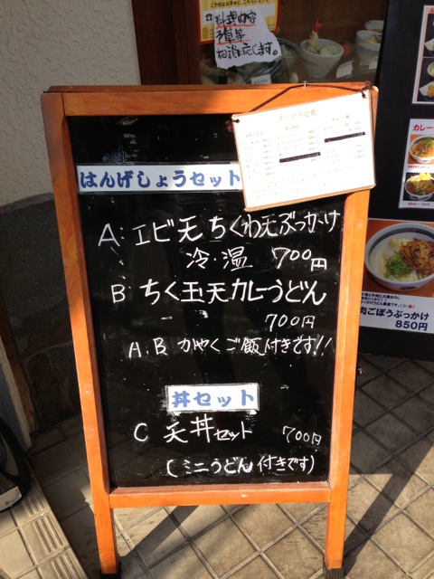 IMG_0989_20121219012925.jpg