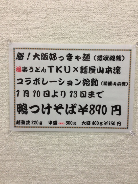 IMG_1036_20121222232427.jpg