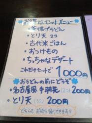 IMG_1189.jpg