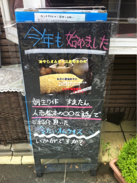 IMG_8104.jpg