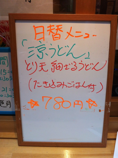 IMG_8615.jpg