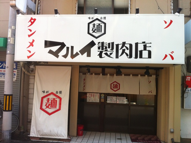 IMG_8621.jpg