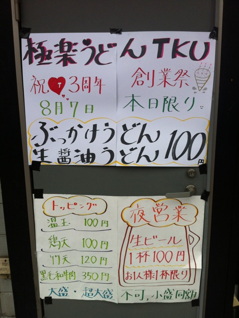 IMG_8811.jpg