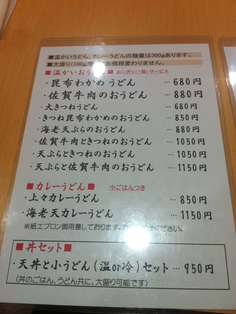 IMG_8884.jpg