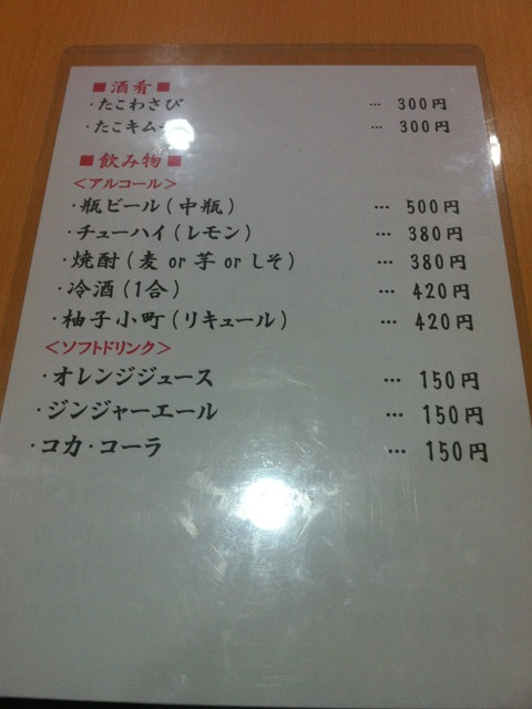 IMG_8886.jpg