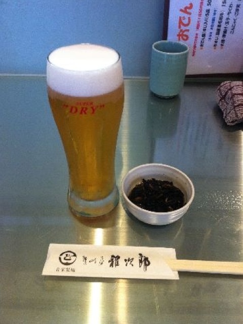 IMG_8908.jpg