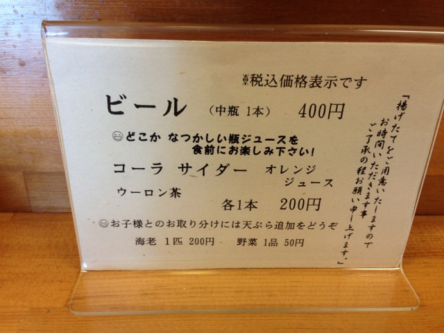 IMG_9753.jpg