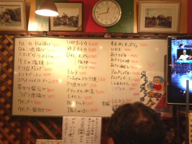 IMG_9916.jpg