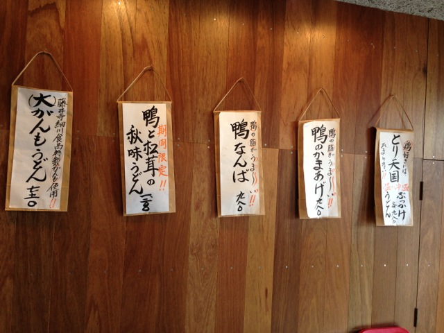 IMG_9995_20121021004950.jpg