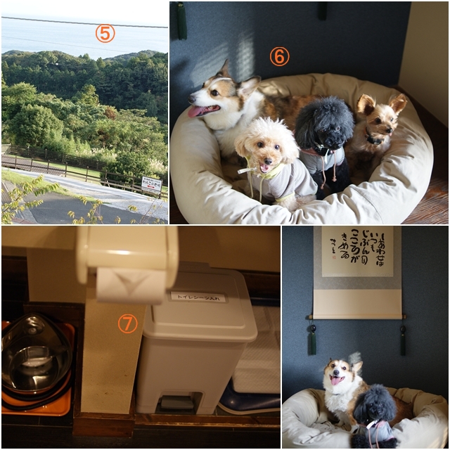 2ベッドとトイレ