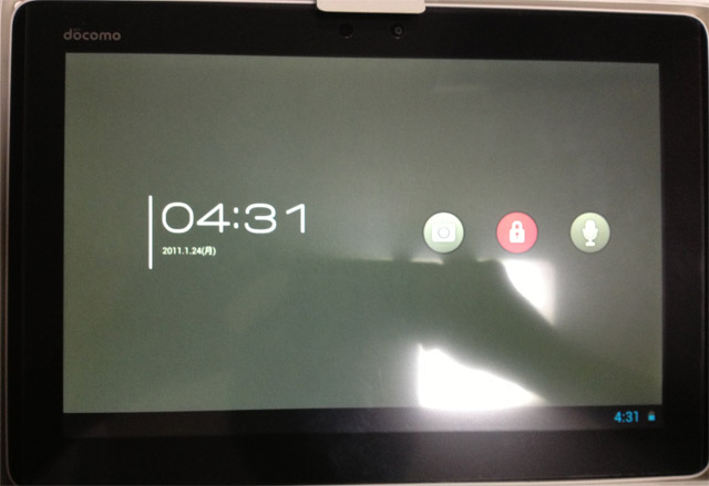4dtab表