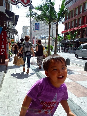 okinawa (14)