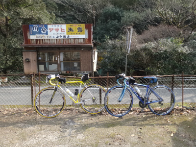 003_20130101215047.jpg