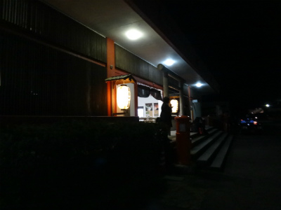 004_20121031210701.jpg
