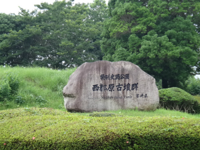 006_20120702230856.jpg