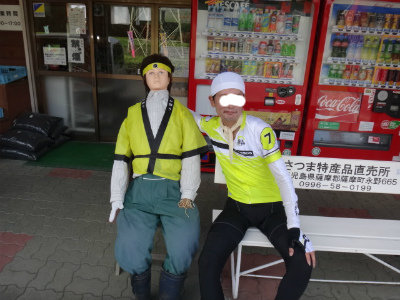 007_20120909210135.jpg
