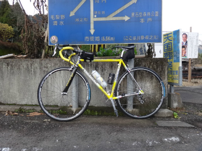 008_20121216230808.jpg