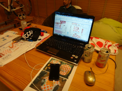 016_20130115230956.jpg