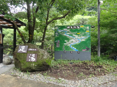 023_20120716213213.jpg