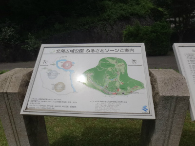 041_20120709160912.jpg