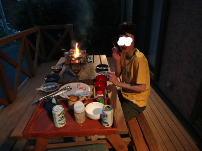 050.jpg