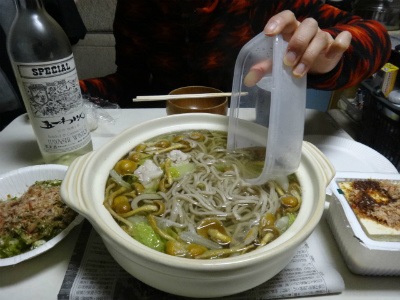 149.jpg