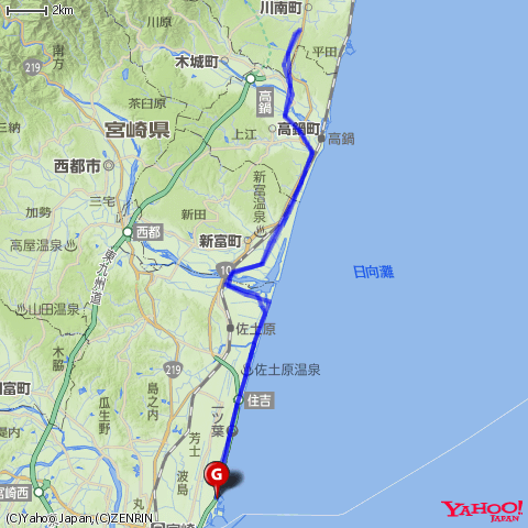 宮崎なう②