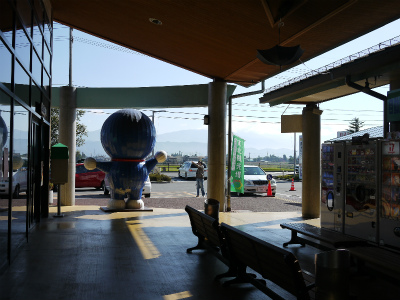 P1220475.jpg