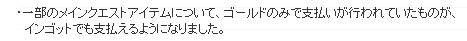 Q5回答