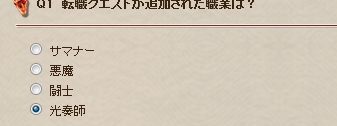 Q1.jpg