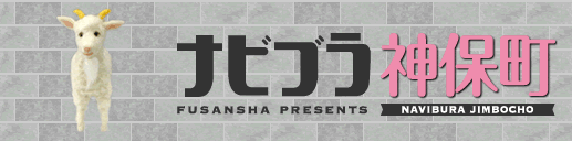 nabibura_logo