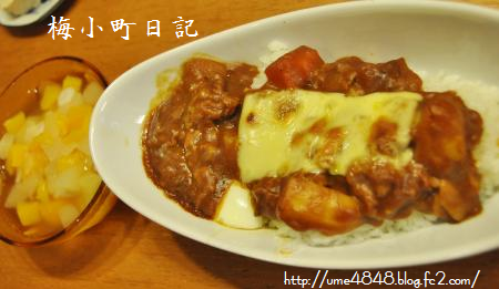 焼きカレー