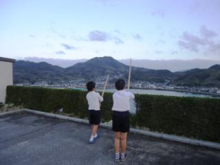 250314kendou.jpg