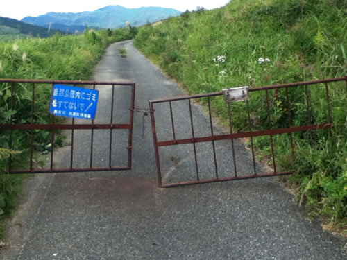 長者ヶ峯の柵