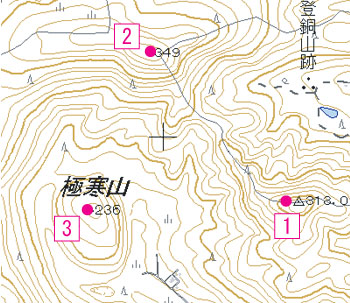 秋吉台三画地帯