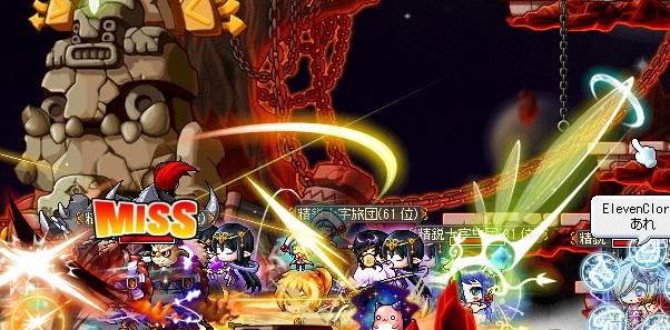 MAPLE121125_002922_crop.jpg