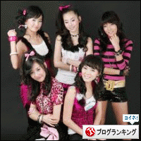 banner_20120510183143.gif