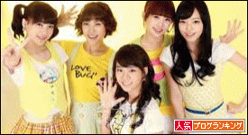 banner_20120521211507.gif