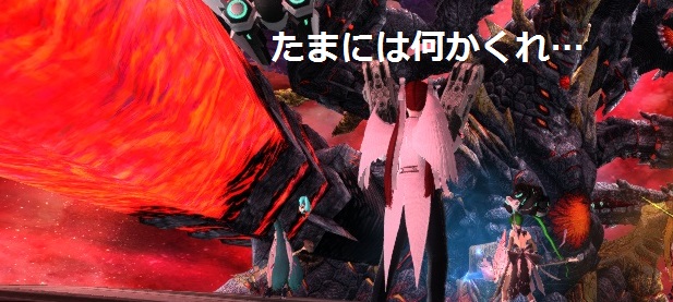 pso20130523_193348_039.jpg