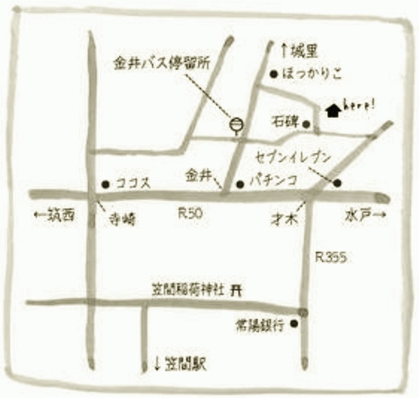 umi_map.jpg