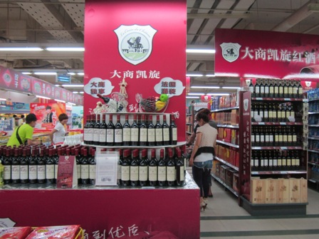 2012June_ss029.jpg