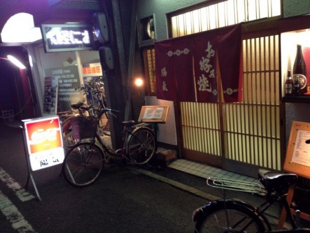 1-IMG_2297.jpg