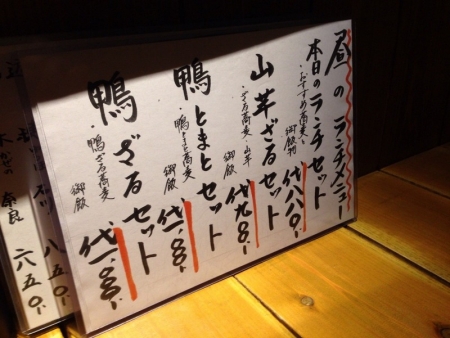 2-IMG_2540.jpg
