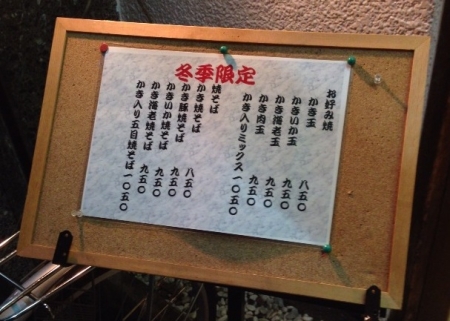 3-IMG_2300.jpg