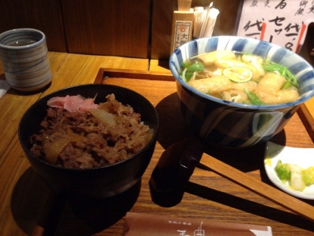 4-IMG_2545.jpg