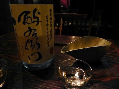 P1010708.jpg