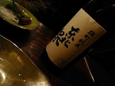 P1010720.jpg