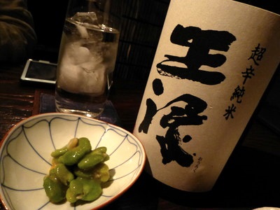 P1010723.jpg