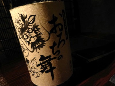 P1010731.jpg